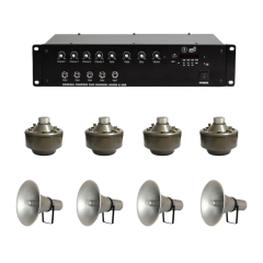 150 Watt Minare Ses Sistemi Paketi – (Anfi + 4 Hoparlör)