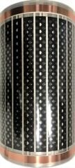 SH-303 T 30 CM 67W 220V KARBON FİLM 1 MT